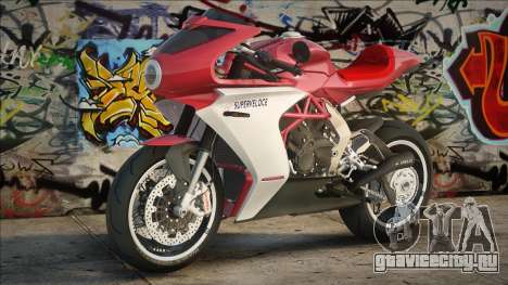 2019 MV Agusta Superveloce 800 Serie Oro LQ TXD для GTA San Andreas