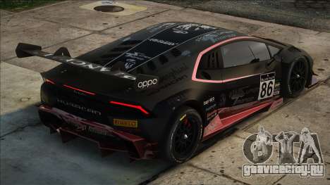 2015 Lamborghini Huracan Super Trofeo v1.1 для GTA San Andreas