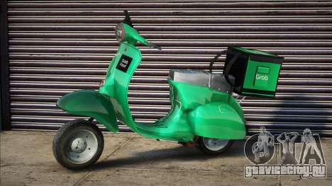 Scooter Vyatka GrabFood Style для GTA San Andreas