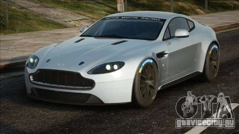 2013 Aston Martin Vantage V2 для GTA San Andreas