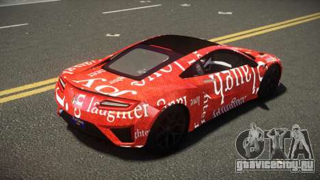 Acura NSX Niyoh S9 для GTA 4