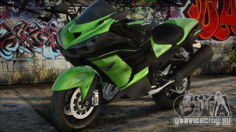 2018 Kawasaki ZX-14R для GTA San Andreas