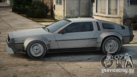 The Hundreds DeLorean DMC-12 для GTA San Andreas