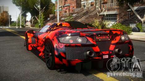 Gumpert Apollo Fracko S11 для GTA 4