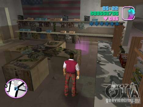 Proximity Bomb для GTA Vice City