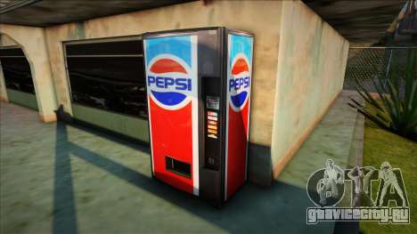 Pepsi 80s для GTA San Andreas