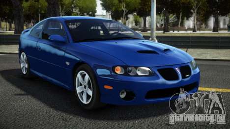 Pontiac GTO Haxev для GTA 4