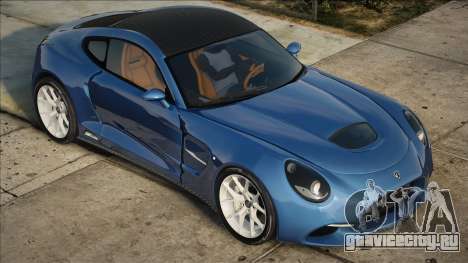 2020 Drako GTE V1.1 для GTA San Andreas