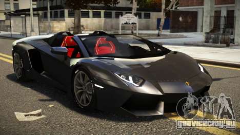 Lamborghini Aventador Ufratoy для GTA 4