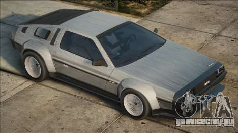 The Hundreds DeLorean DMC-12 для GTA San Andreas