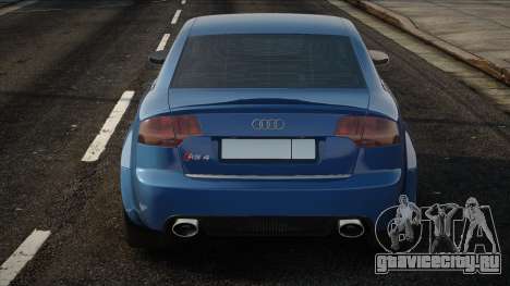 Audi RS4 Sed для GTA San Andreas