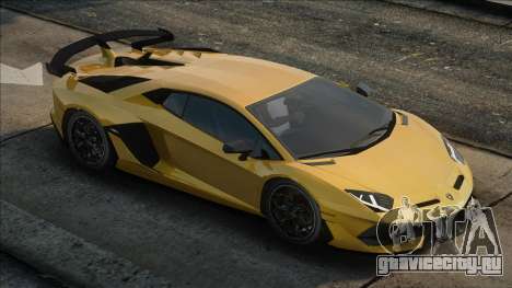 Lamborghini Aventador SVJ SA style для GTA San Andreas