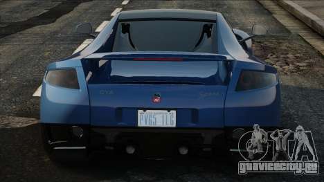 GTA Spano Blue для GTA San Andreas