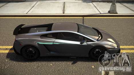 Lamborghini Gallardo Harikoto для GTA 4