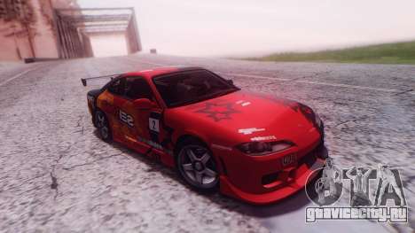 2002 Nissan Silvia Spec-R (S15) для GTA San Andreas