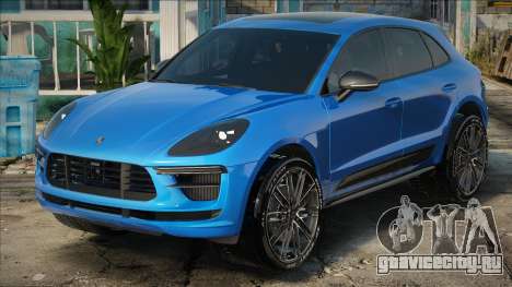 Porsche Macan Тurbo 2019 для GTA San Andreas