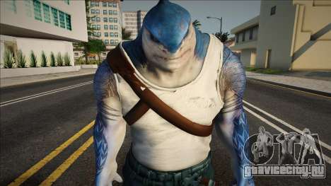 King Shark для GTA San Andreas