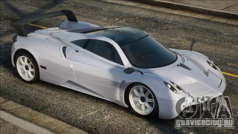 Pagani Huayra Silver для GTA San Andreas