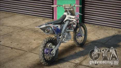 Suzuki RM-Z 450 V1 для GTA San Andreas