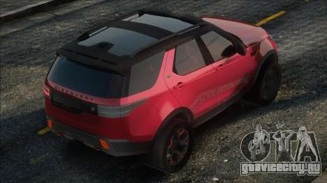 Land Rover Discovery Red для GTA San Andreas