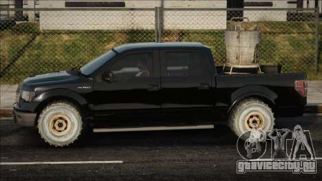 Ford F150 Mexican Cartel для GTA San Andreas