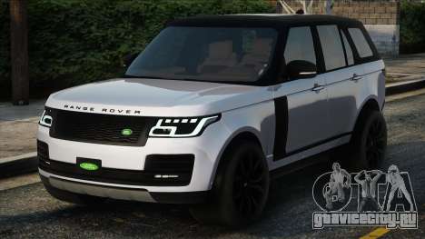 2020 Range Rover SVAUTOBIOGRAPHY для GTA San Andreas