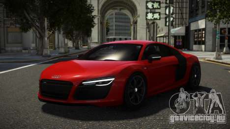 Audi R8 Cakoli для GTA 4