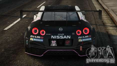 2014 Nissan GT-R Nismo GT3 для GTA San Andreas