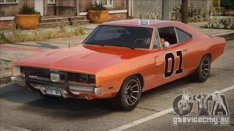 Dodge Charger RT General Lee для GTA San Andreas