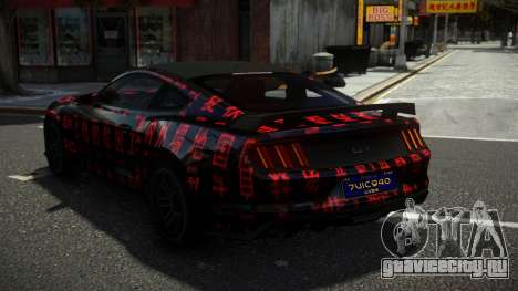 Ford Mustang Espetro S7 для GTA 4