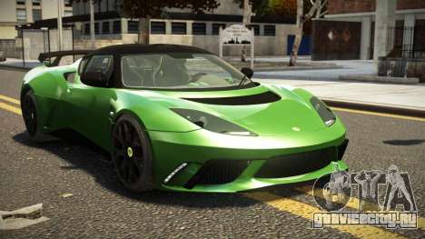 Lotus Evora Vescor для GTA 4