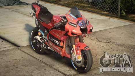 2021 Ducati Desmosedici GP21 для GTA San Andreas