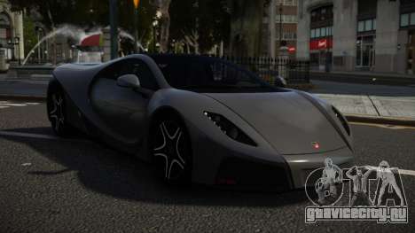 GTA Spano Guhio для GTA 4