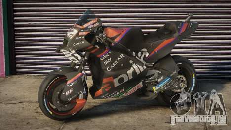 APRILIA Racing V1 для GTA San Andreas