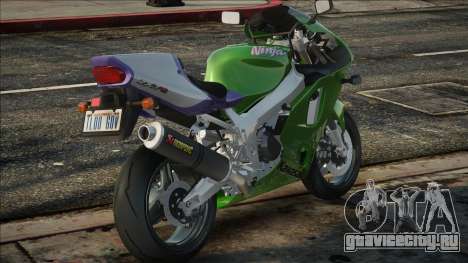 1996 Kawasaki ZX-7R LOW TXD для GTA San Andreas