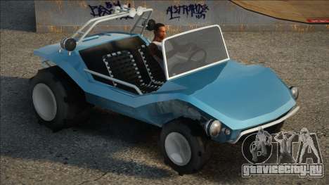 1970 Chrysler Shake (Bertone) для GTA San Andreas