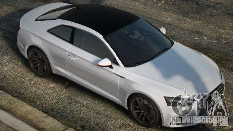 Audi S5 Sil для GTA San Andreas