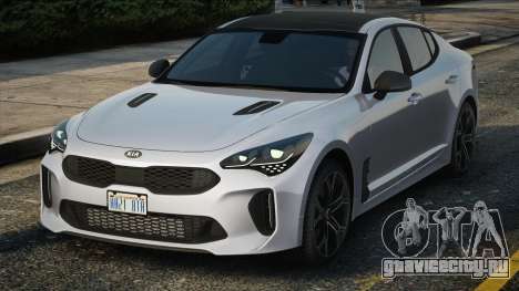 2020 Kia Stinger GTS V1.1 для GTA San Andreas