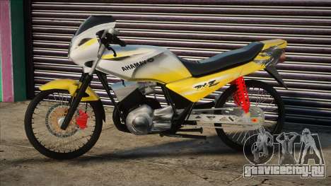 RXZ Mili Kuning для GTA San Andreas