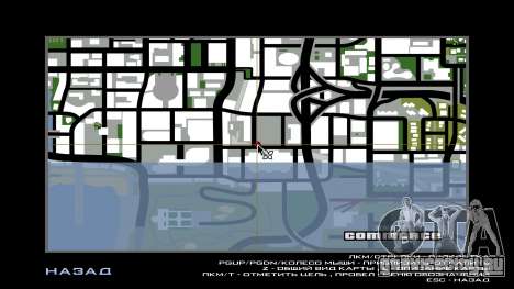 Новогодние гирлянды на мерии Лос-Сантоса для GTA San Andreas