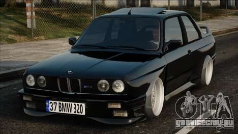 BMW E30 Makyajlı Cakal Kasa для GTA San Andreas