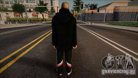 Модный блондин для GTA San Andreas