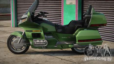 Honda Goldwing GL1500 1992 v1.1 для GTA San Andreas