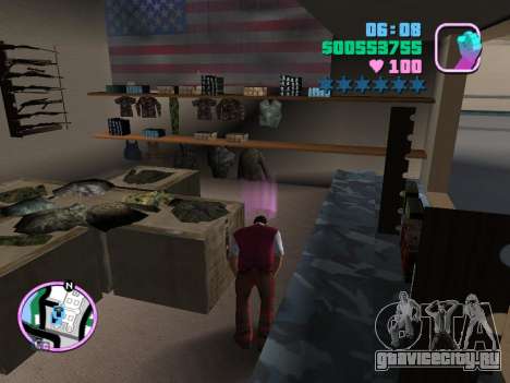 Proximity Bomb для GTA Vice City