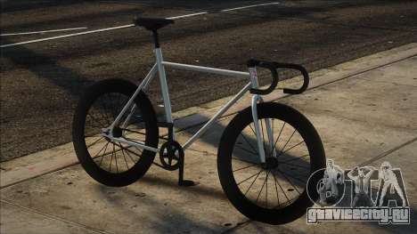 TheFixie Grey Custom для GTA San Andreas