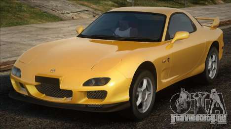 2002 Mazda RX-7 Spirit R V1.1 для GTA San Andreas