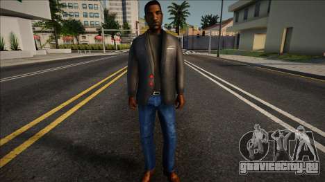 Деловой Джиззи для GTA San Andreas