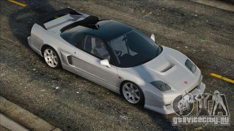 Honda NSX-R WH для GTA San Andreas