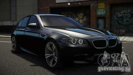 BMW M5 Quviko для GTA 4