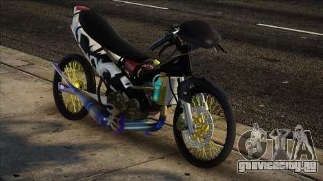 Yaz Drag для GTA San Andreas